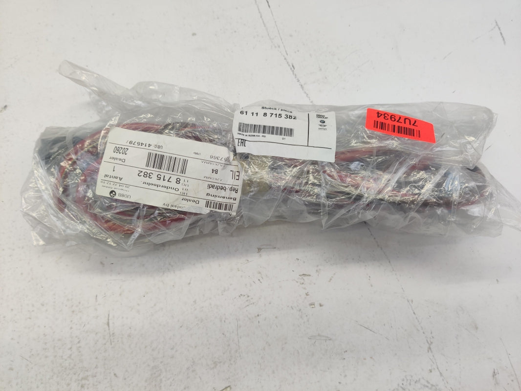 Original BMW X5 G05 X6 G06 Elektrolüfter Kabelbaum 850W 61118715382