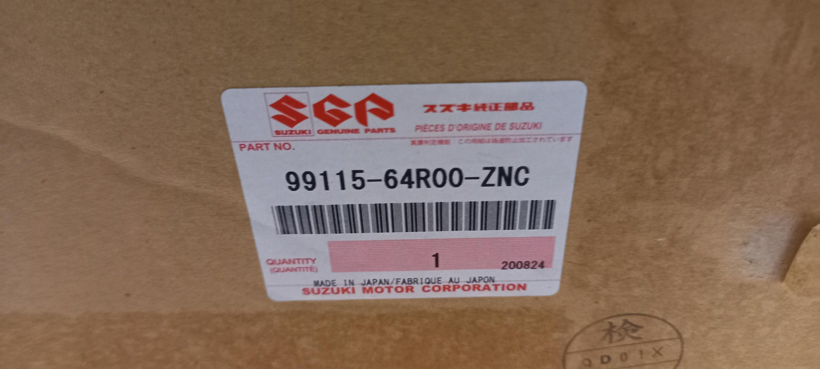 Original SUZUKI SX-4 Stoßfänger Unterfahrschutz vorne 9911564R00ZNC