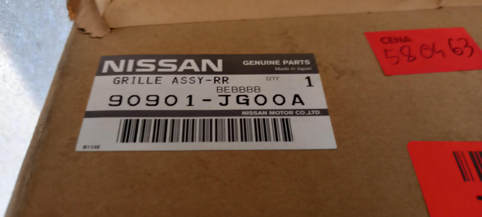 Original NISSAN X-Trail T31 Kofferraumverkleidung 90901JG00A