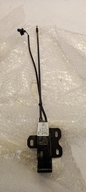 Original OE BMW Türschloss 51227167491