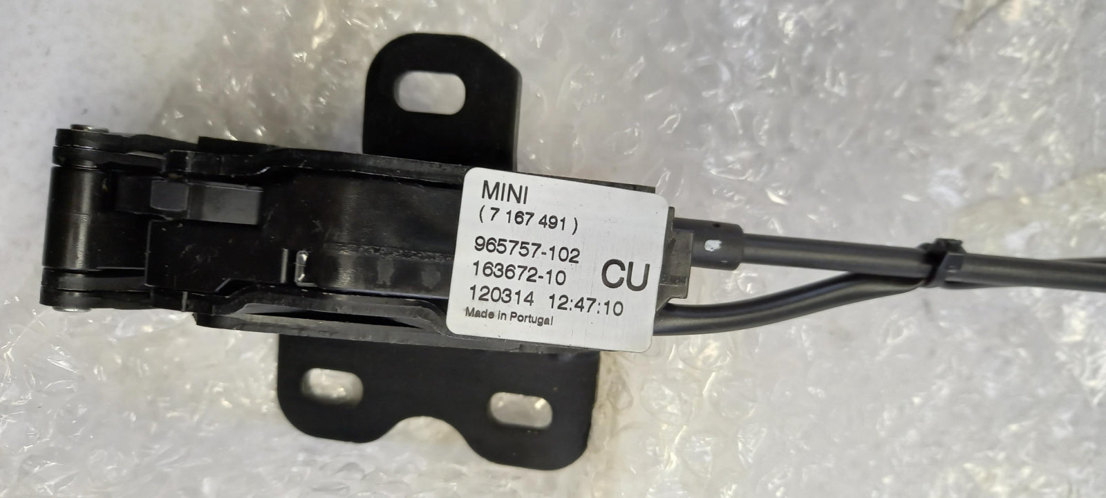 Original OE BMW Türschloss 51227167491