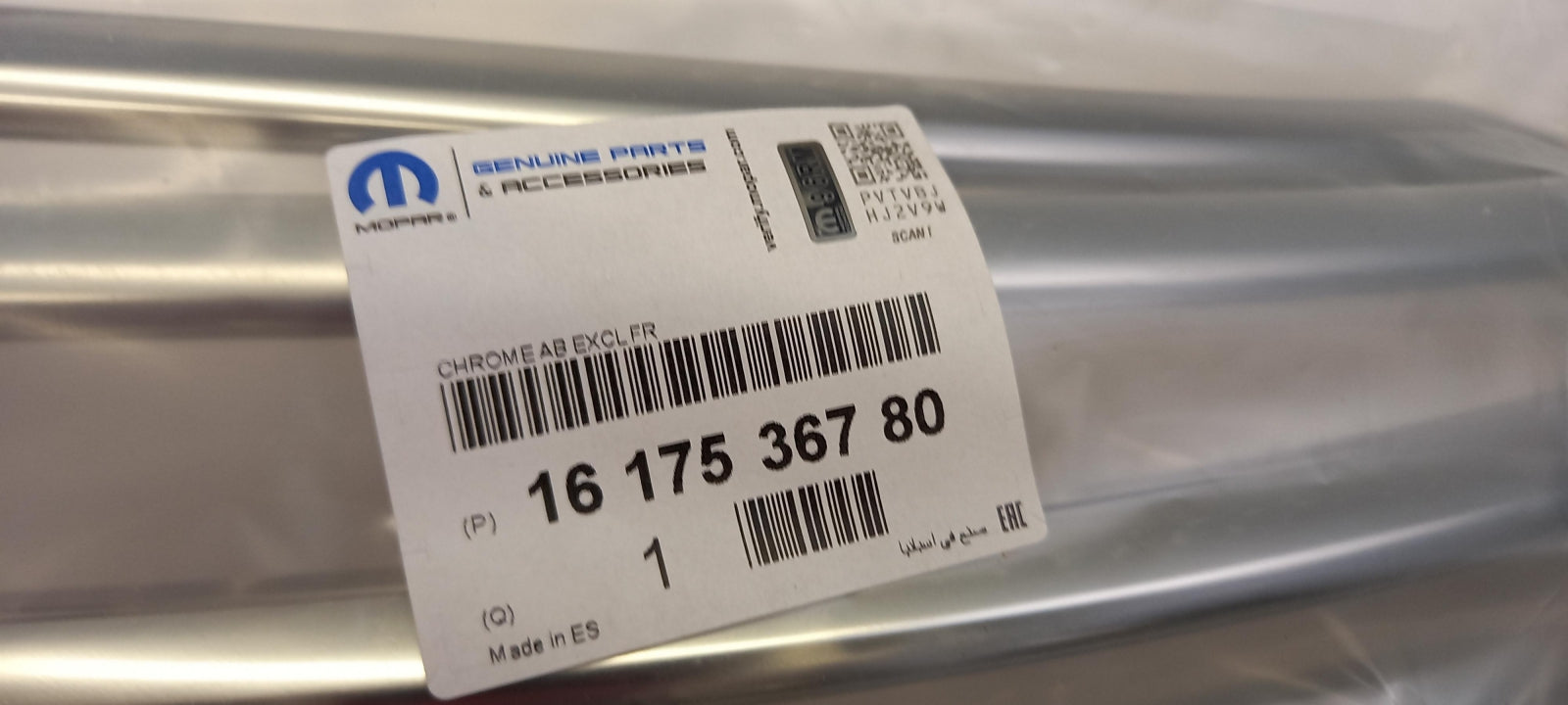 Original CITROEN Grand Picasso II C4 Spacetourer Scheinwerfer Rahmen 1617536780