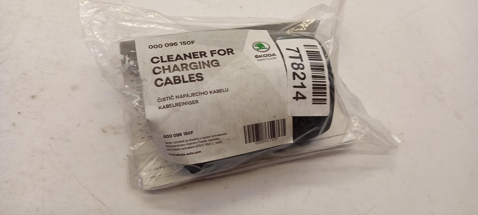 Original SKODA Ladekabelreiniger 000096150F