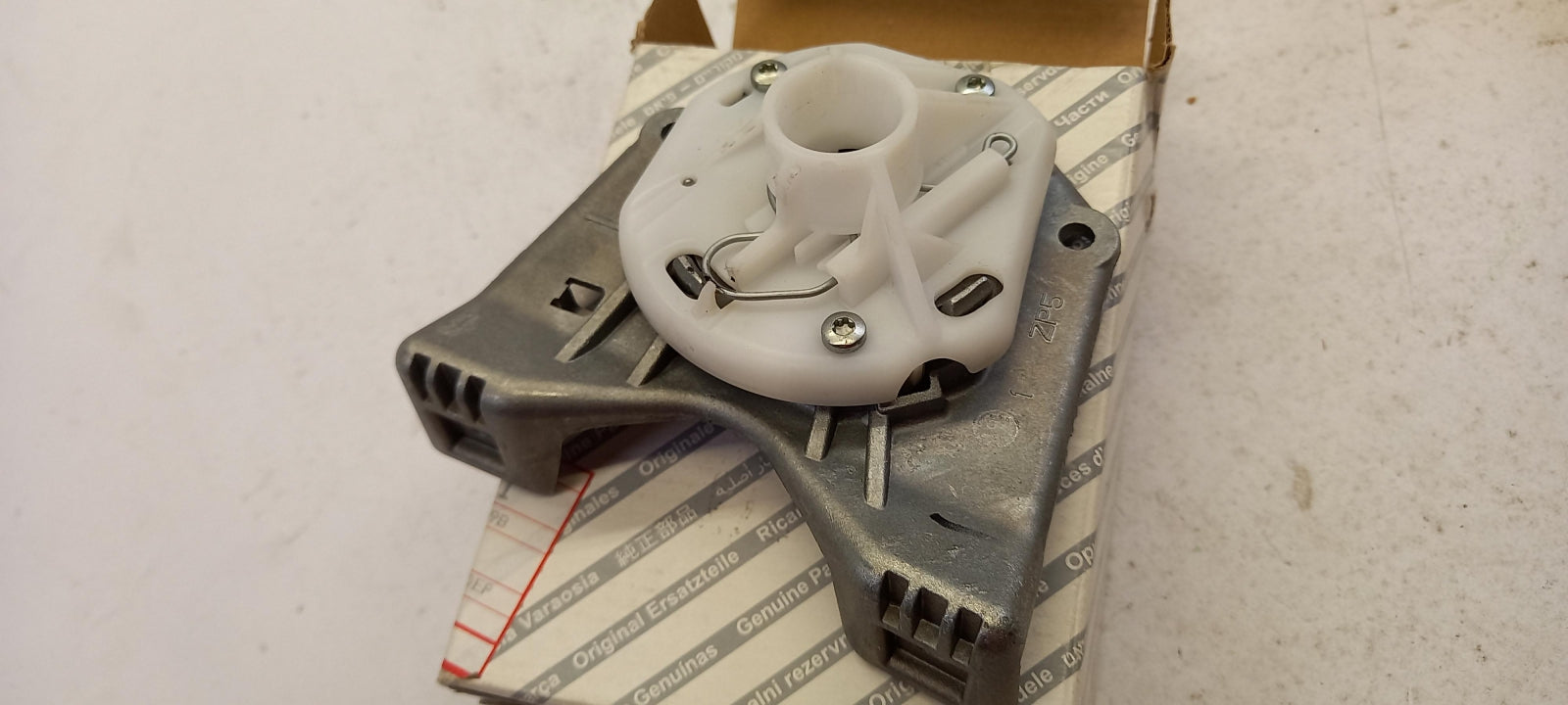 Original OE FIAT Buchse 6000620669
