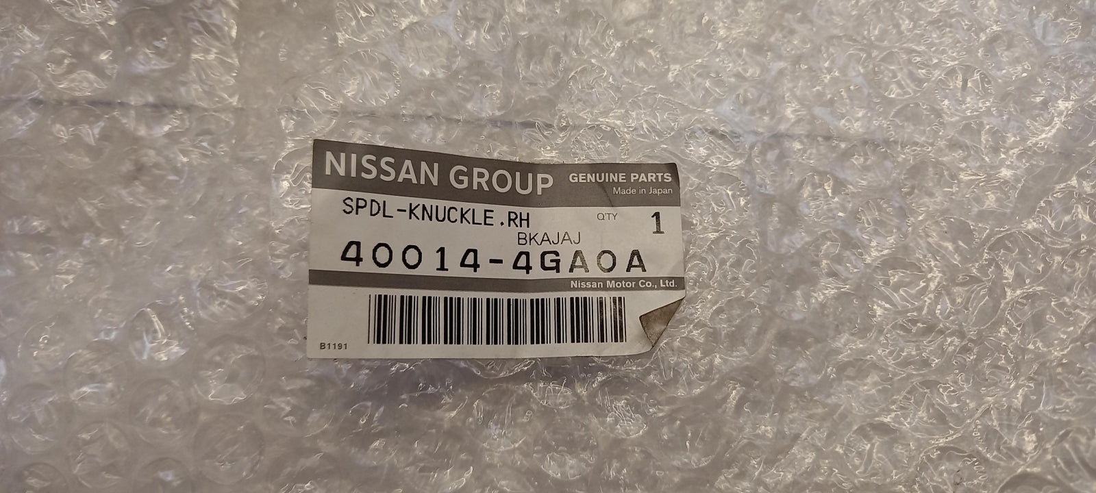 Original INFINITI EX G25/35/37 QX50 Achsschenkel vorne rechts 400144GA0A