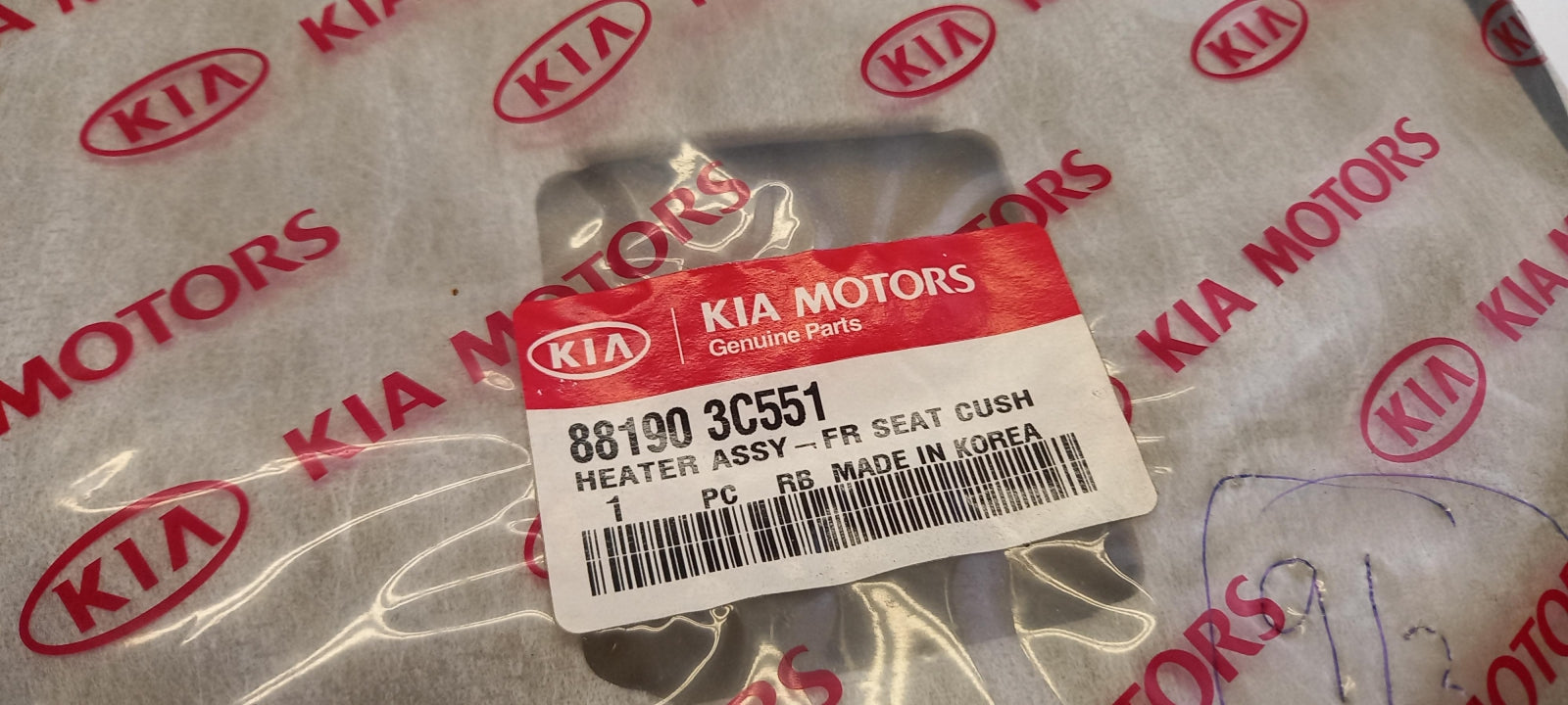 Original KIA Optima Magentis FS 2000-2005 Sitzheizung Vorne 881903C551