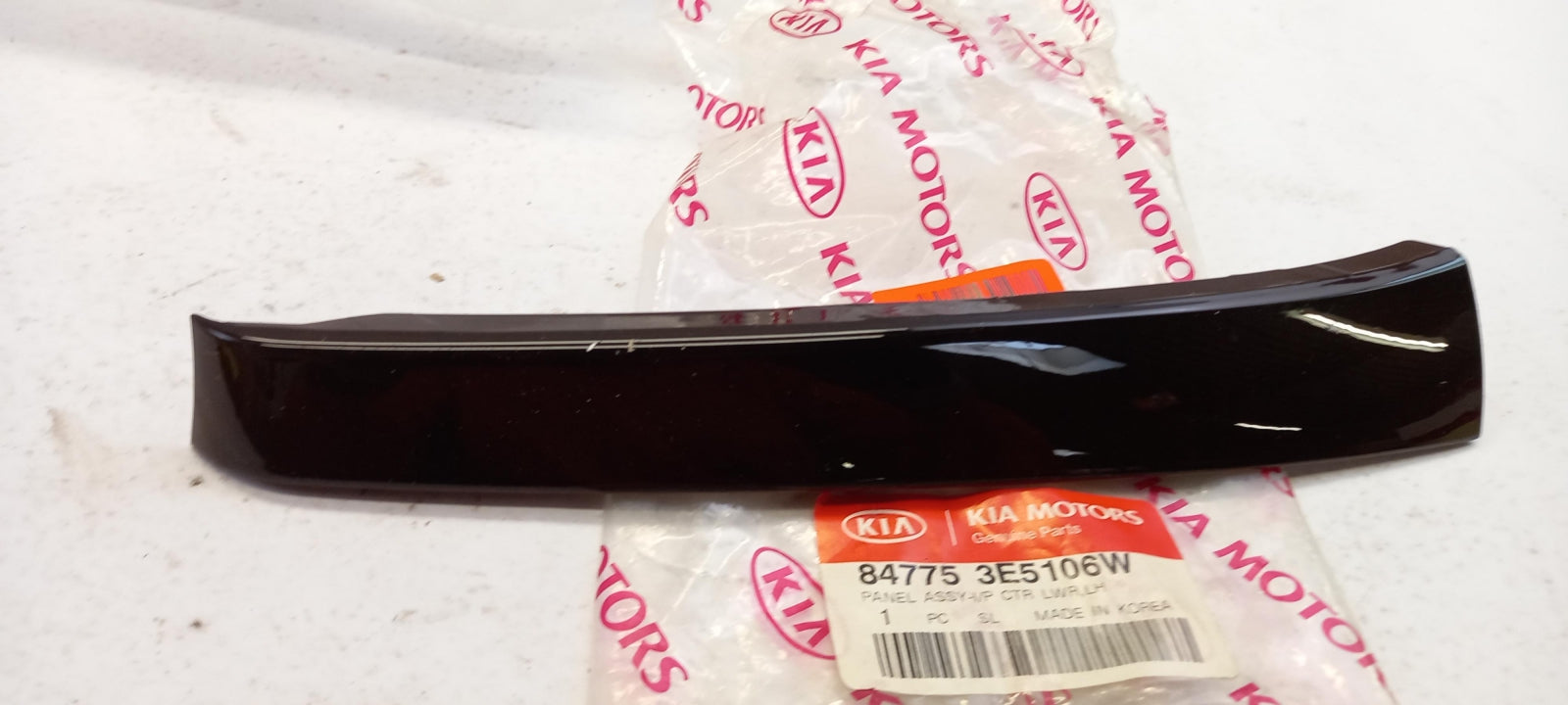 Original OE HYUNDAI/KIA 847753E5106W