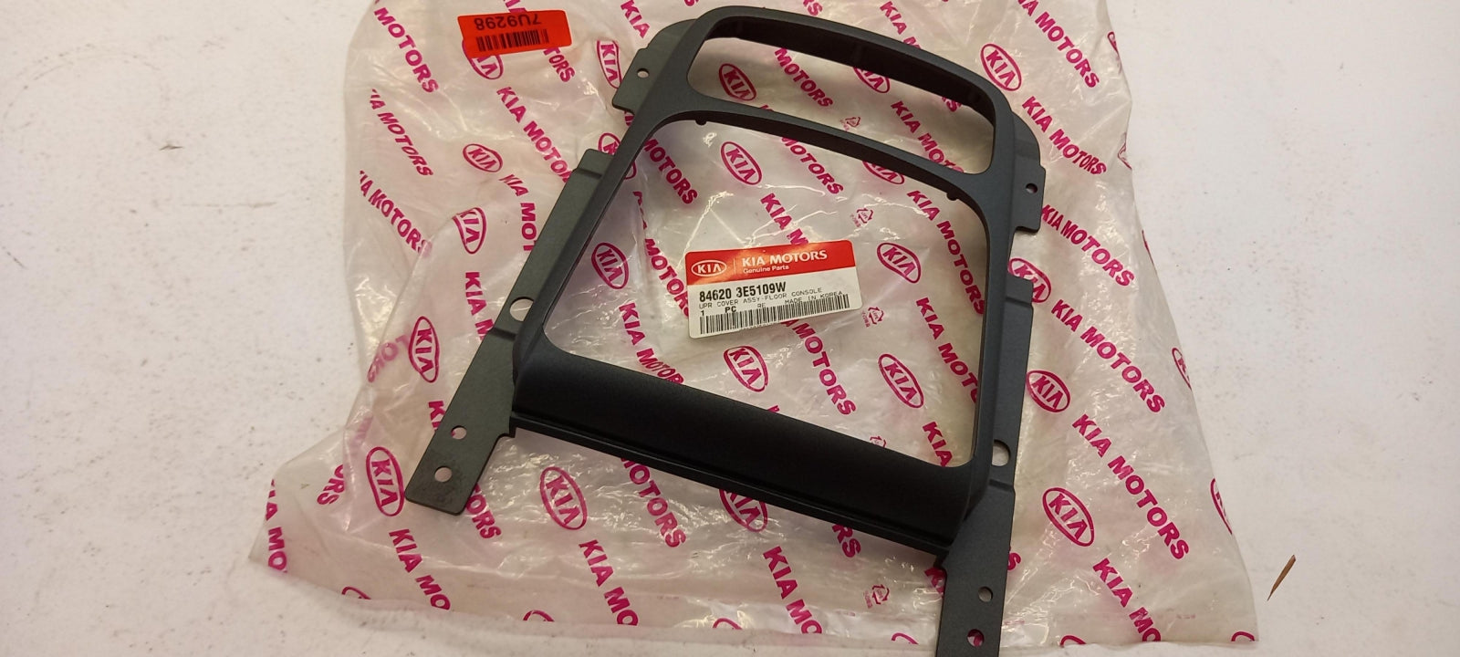 Original OE HYUNDAI/KIA 846203E5109W