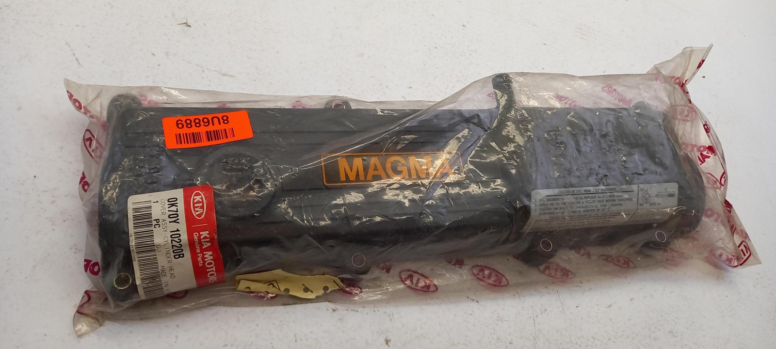 Original OE HYUNDAI/KIA 0K70Y10220B