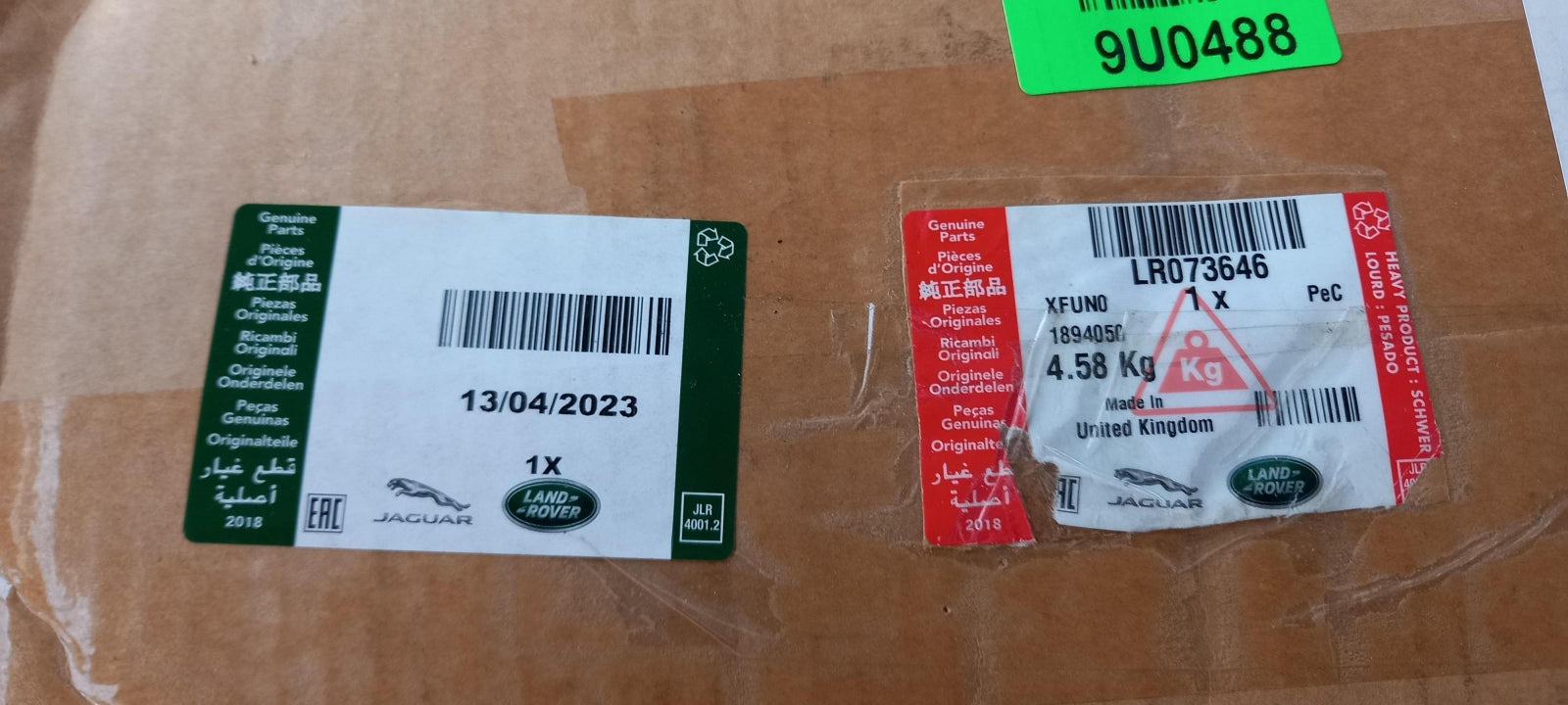 Original OE LAND ROVER LR073646