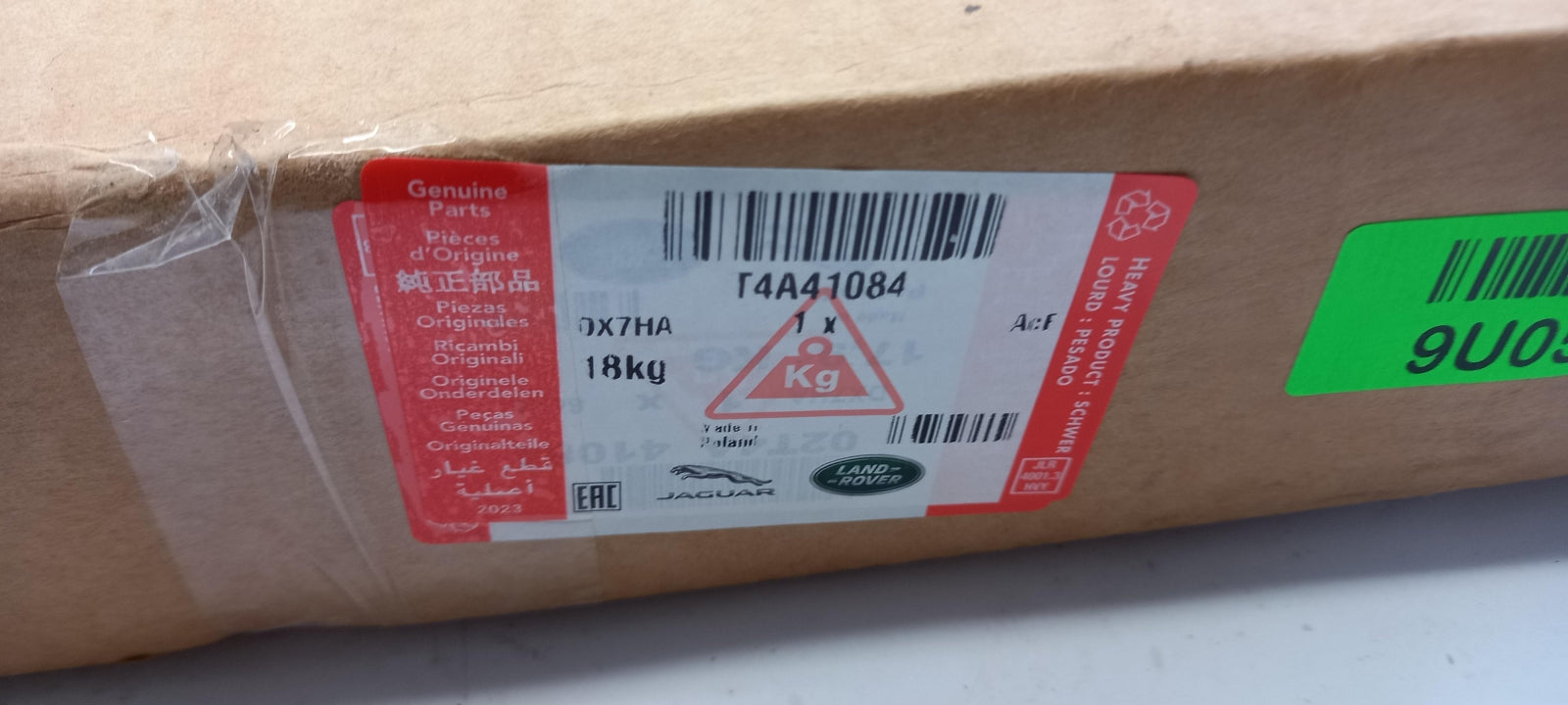 Original JAGUAR F-Pace 2016 > X761 Bremsscheibe (1 Stück) T4A41084