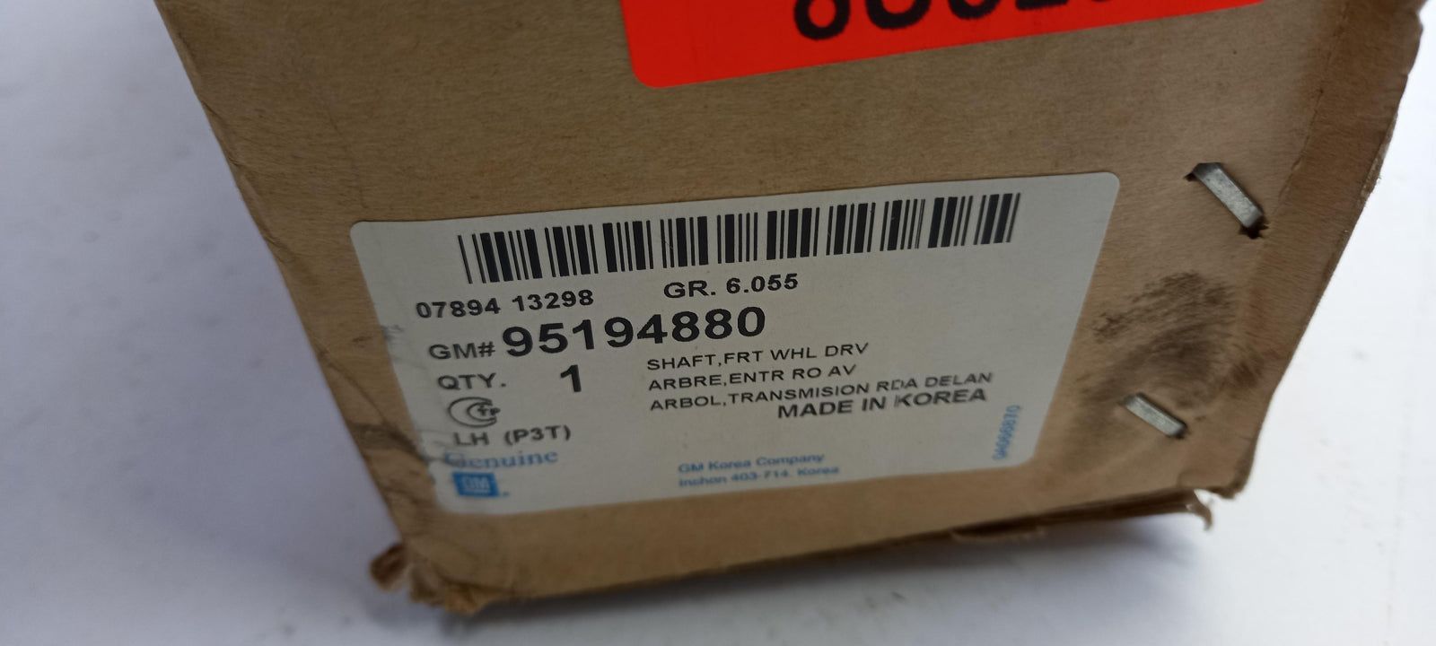 Original CHEVROLET Aveo (T300) 1.2 1.4 Antriebswelle vorne links 95194880