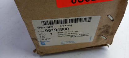 Original CHEVROLET Aveo (T300) 1.2 1.4 Antriebswelle vorne links 95194880