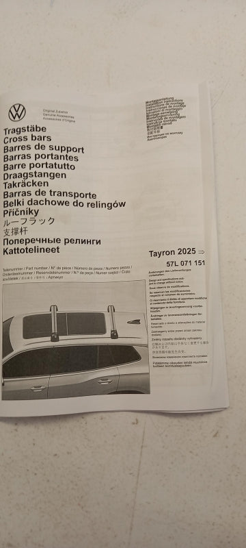 Original VW Tayron 2025- Grundträger Dachträger  T-Nut 57L071151