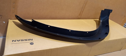 Original OE NISSAN 63813VB100