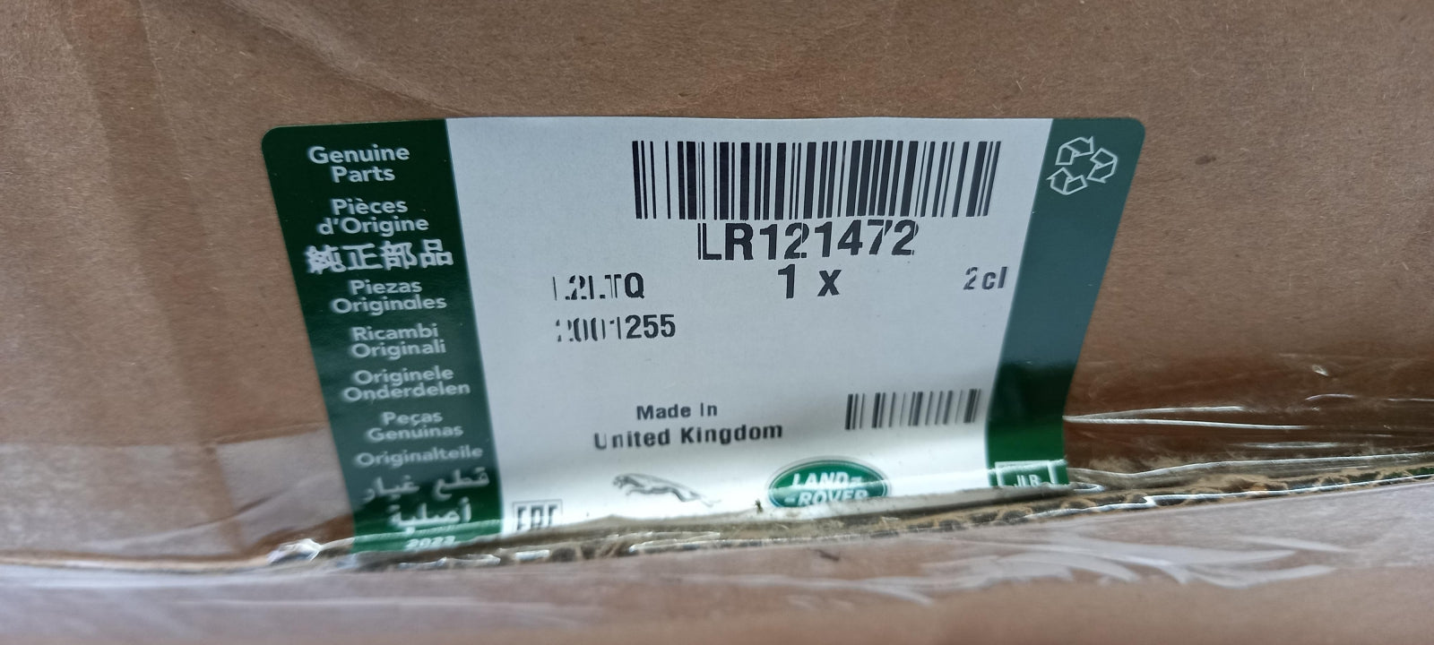 Original RANGE ROVER Sport L494 14-22 Auspuffblende LR121472