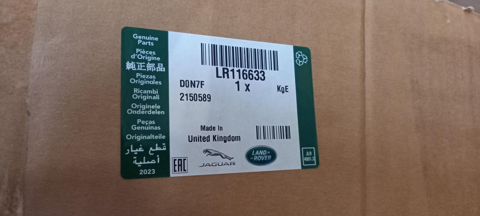 Original OE LAND ROVER LR116633