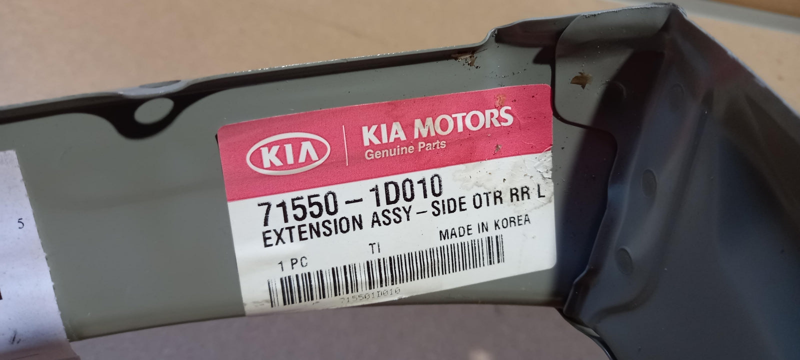 Original OE HYUNDAI/KIA 715501D010