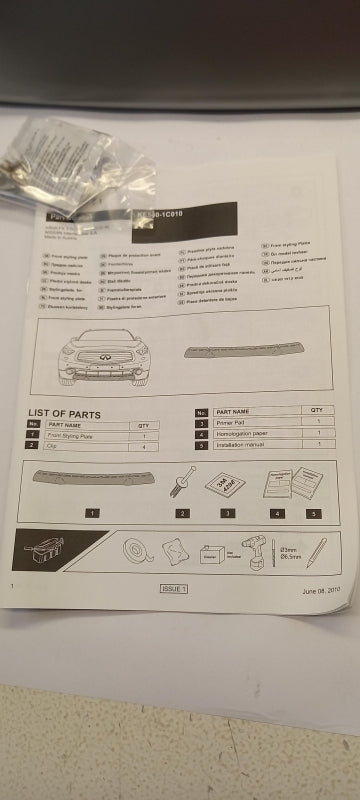 Original INFINITI QX70 2013-2017 Stoßfängerabdeckung hinten KE5401C010