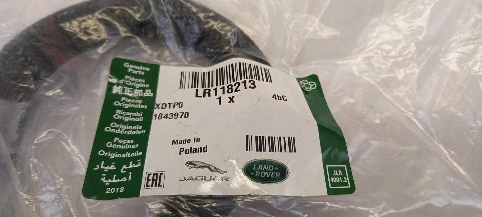 Original OE LAND ROVER Kraftstoffschlauch LR118213