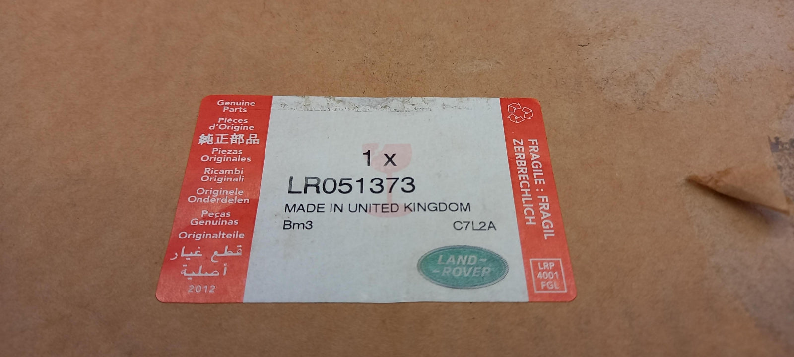 Original LAND ROVER Discovery 4 L319 10-16 Außenspiegel links LR051373