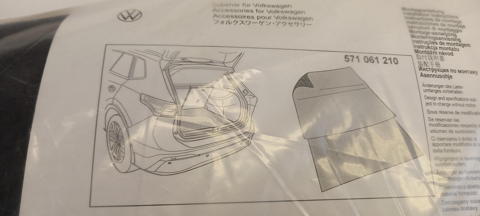 Original VW Tiguan (CT1) 2024- Kofferraummatte Gepäckraumwendematte 571061210