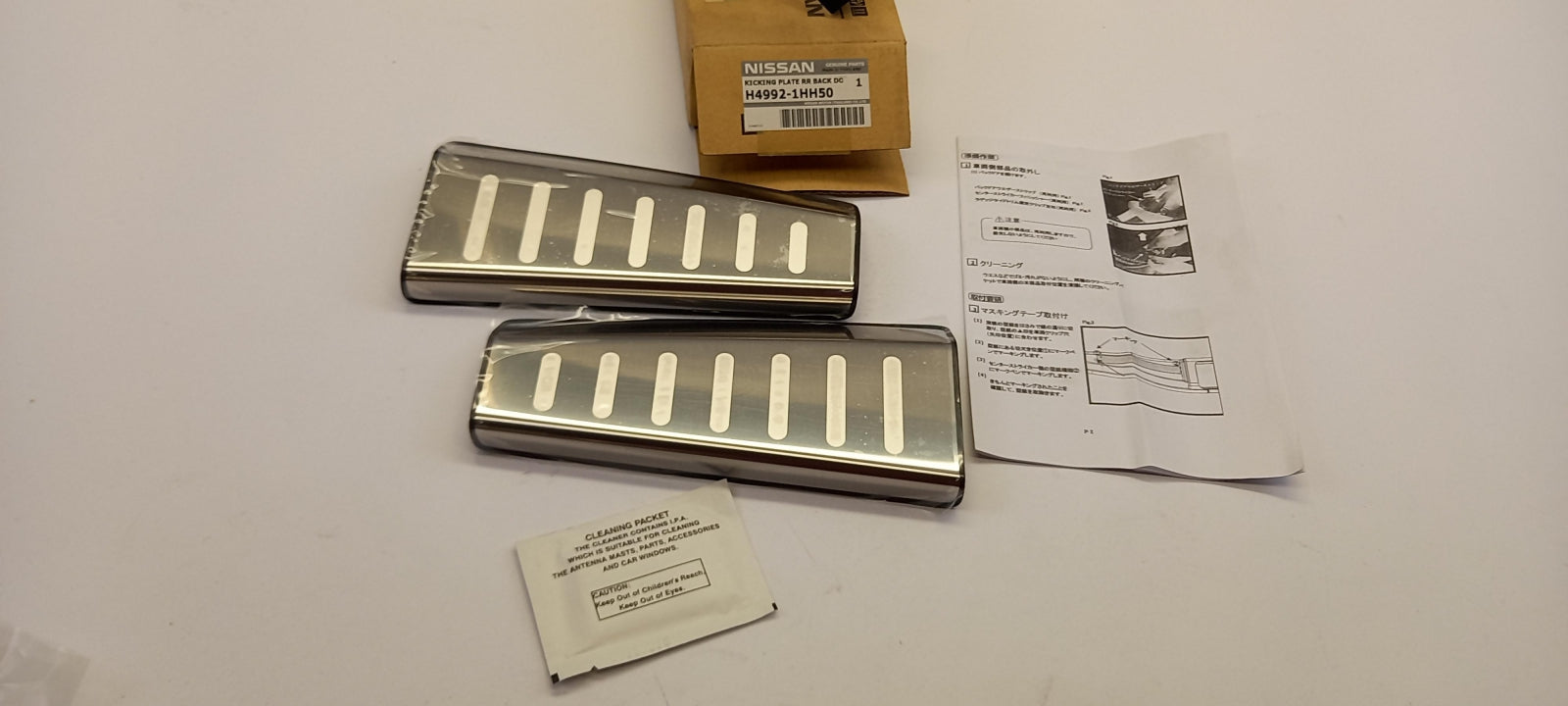 Original NISSAN Micra K13 Stoßstangen Kantenschutz 2-Stück chrom hint H49921HH50