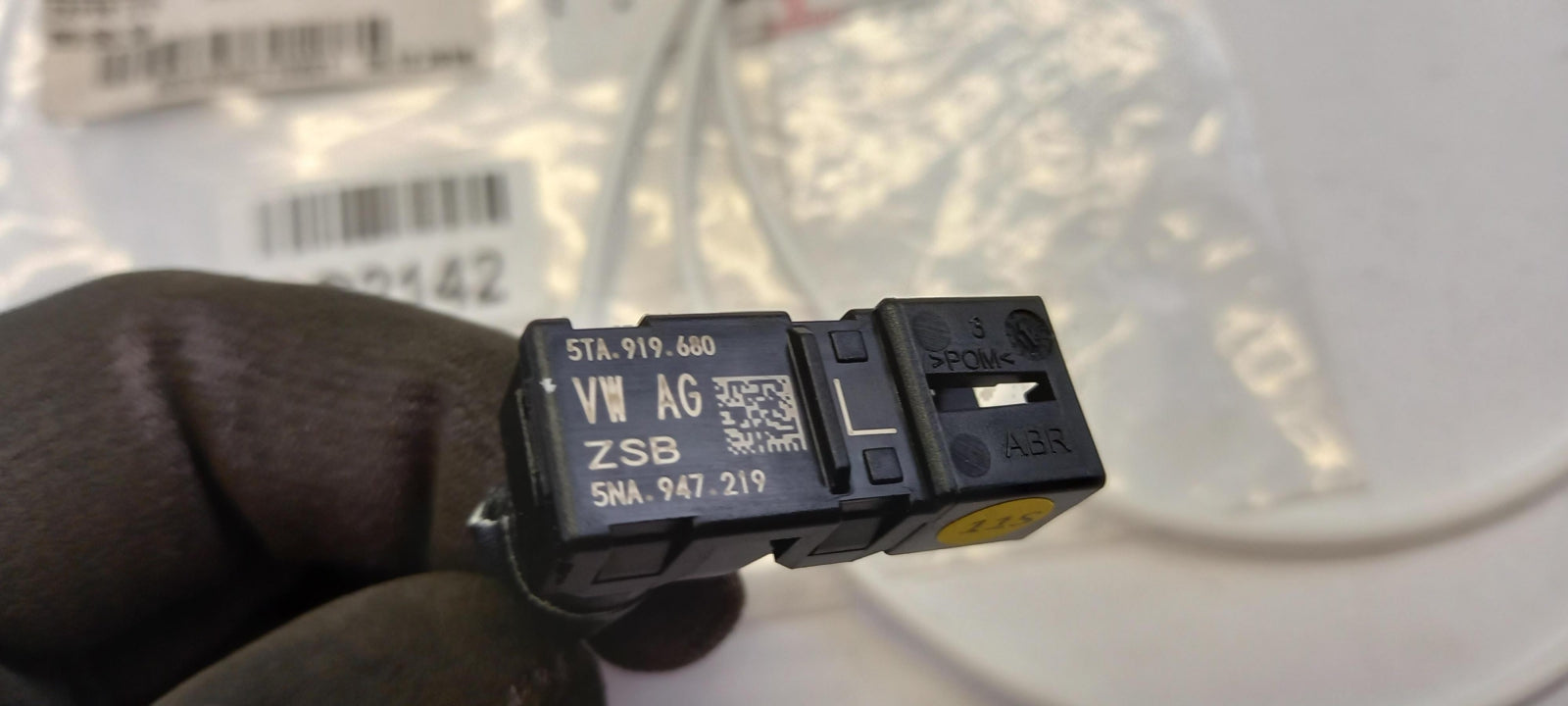 Original VW Tiguan AD 2016-2024 Kabel 5NA947219