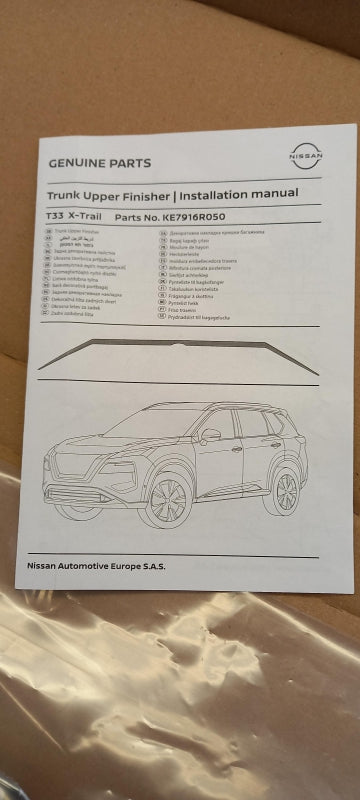 Original OE NISSAN Kofferraumverkleidung KE7916R050