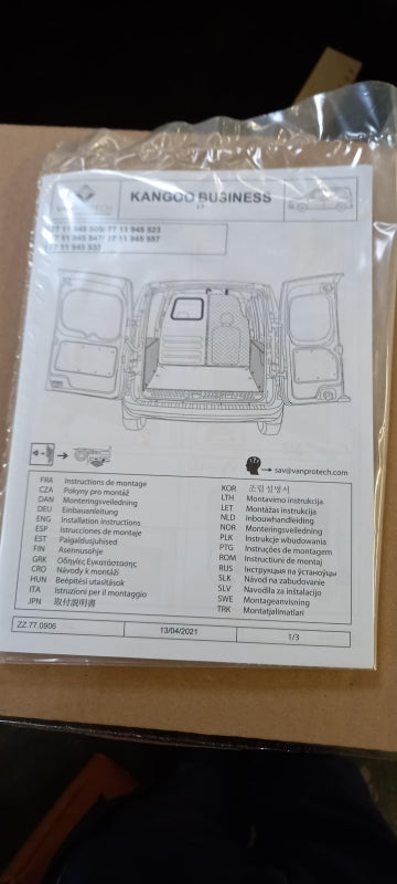 Original OE NISSAN Abdeckung KB69000QK2