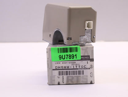 Original OE NISSAN Zündschloss Schließzylinder DHGMM1TT0C