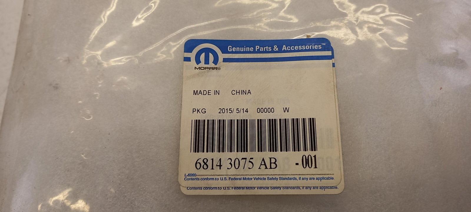 Original OE FIAT Kühlergitter K68143075AB