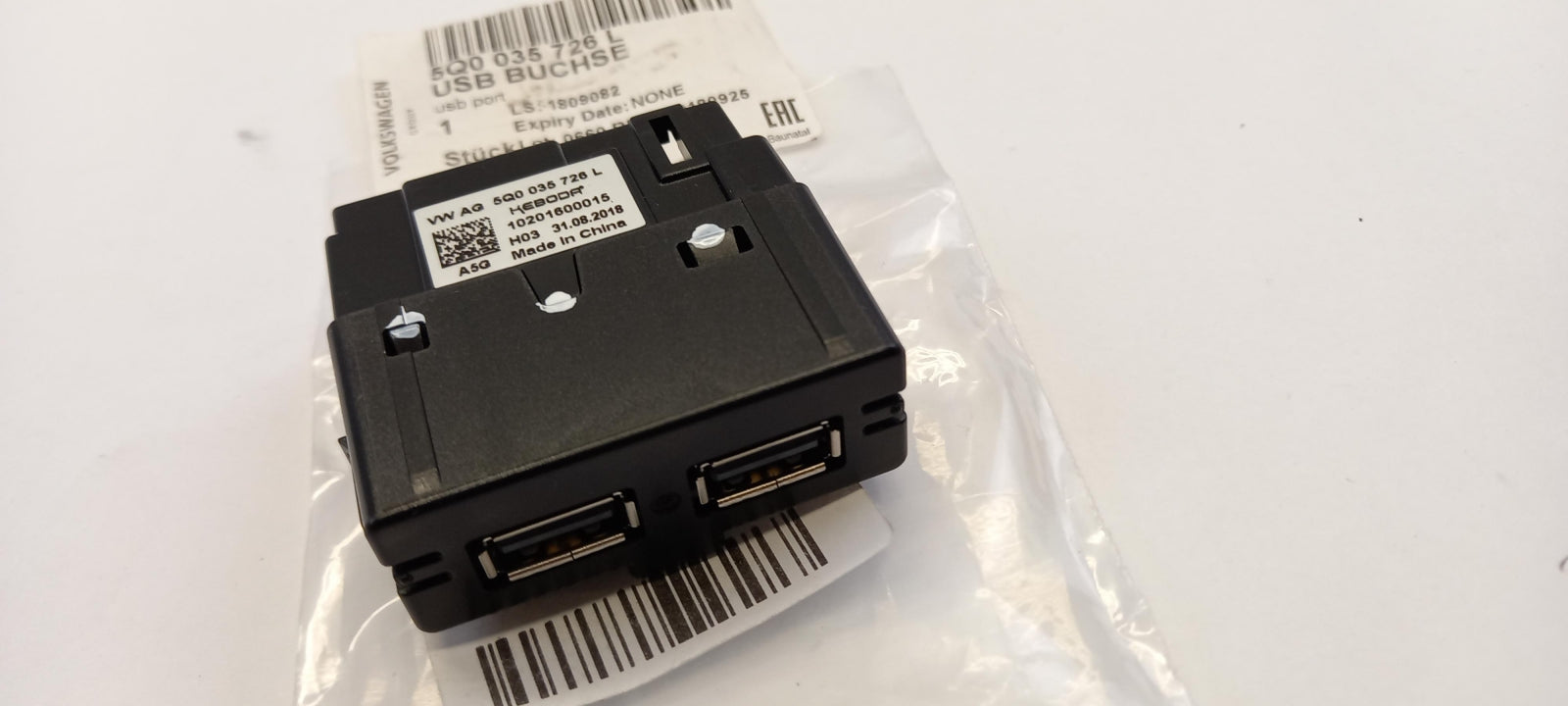 Original OE Volkswagen USB/AUX Buchse 5Q0035726L