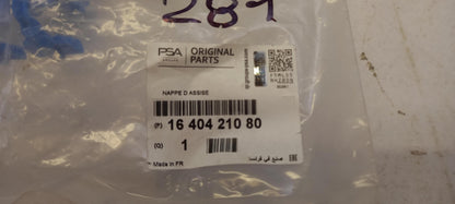 Original CITROEN DS3 Crossback Sitzmatte 1640421080