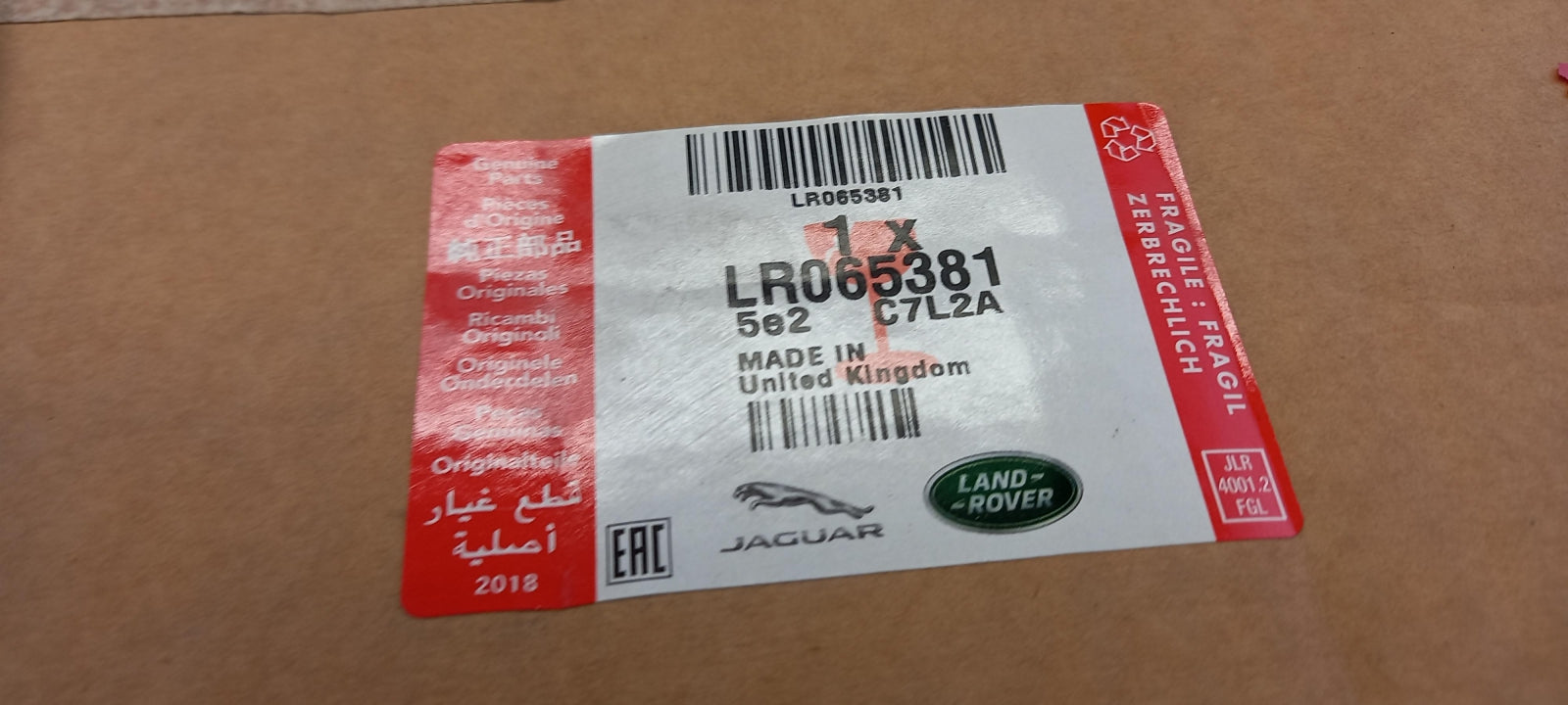 Original OE LAND ROVER Außenspiegel LR065381