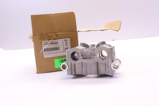 Original OE BMW Halter 11337708465