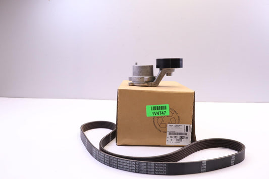 Original OE Peugeot Keilrippenriemensatz 1612373580