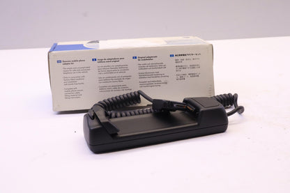 Original Volkswagen Handyadapter für Nokia 6020&6021 3B0051435CK