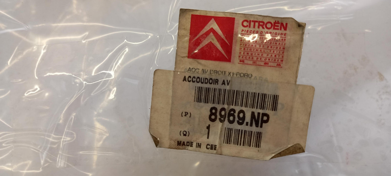 Original CITROEN Xantia Mittelarmlehne vorne 8969NP