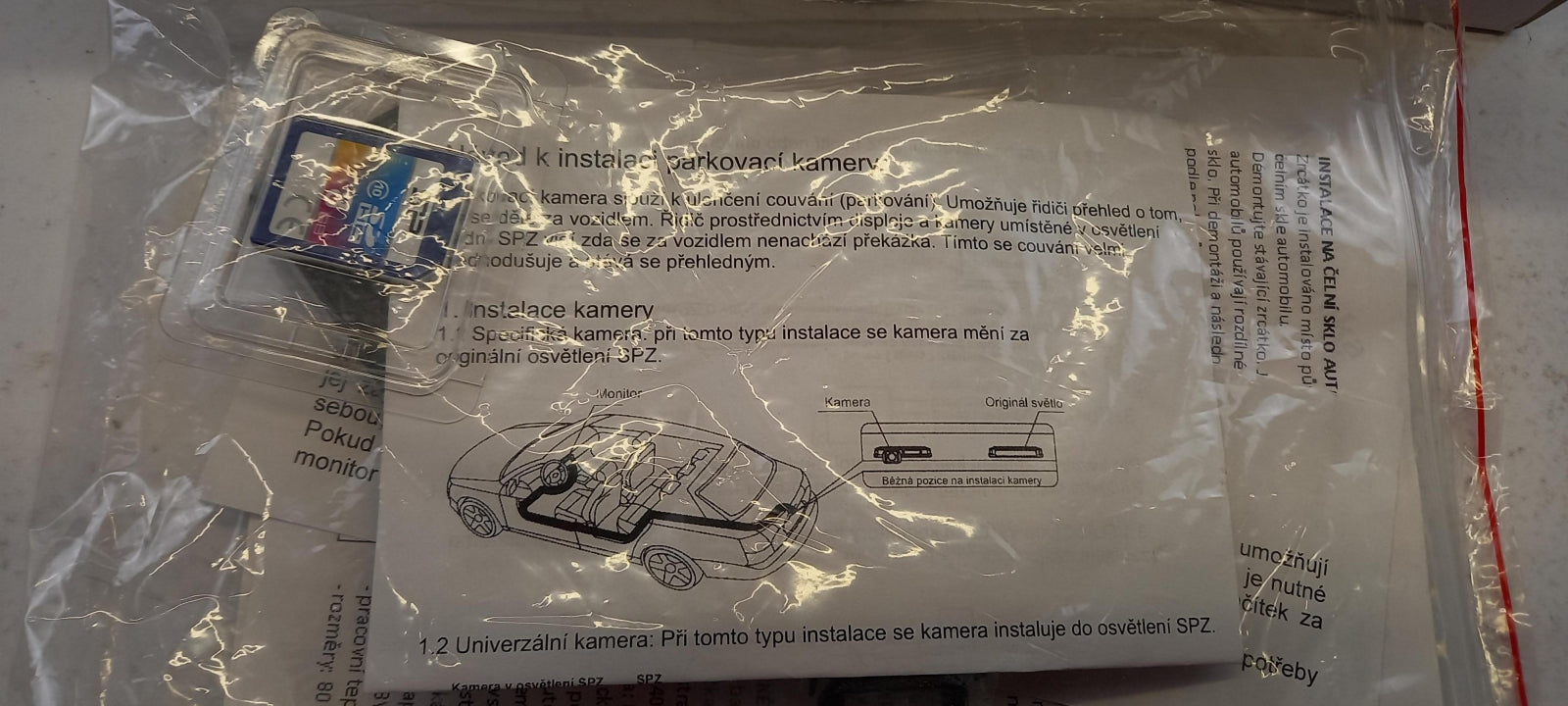 GERMID Rückfahrkamera-Display im Innenspiegel 4,3" Auto-dimming AK-043LAD