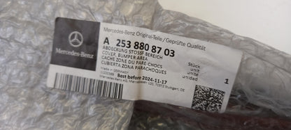 Original OE MERCEDES-BENZ Kotflügel Zierleiste A2538808703
