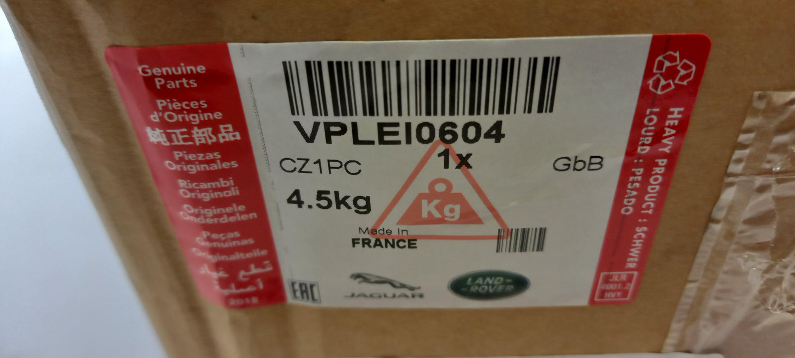 Original OE LAND ROVER Fahrwerksfeder VPLEI0604