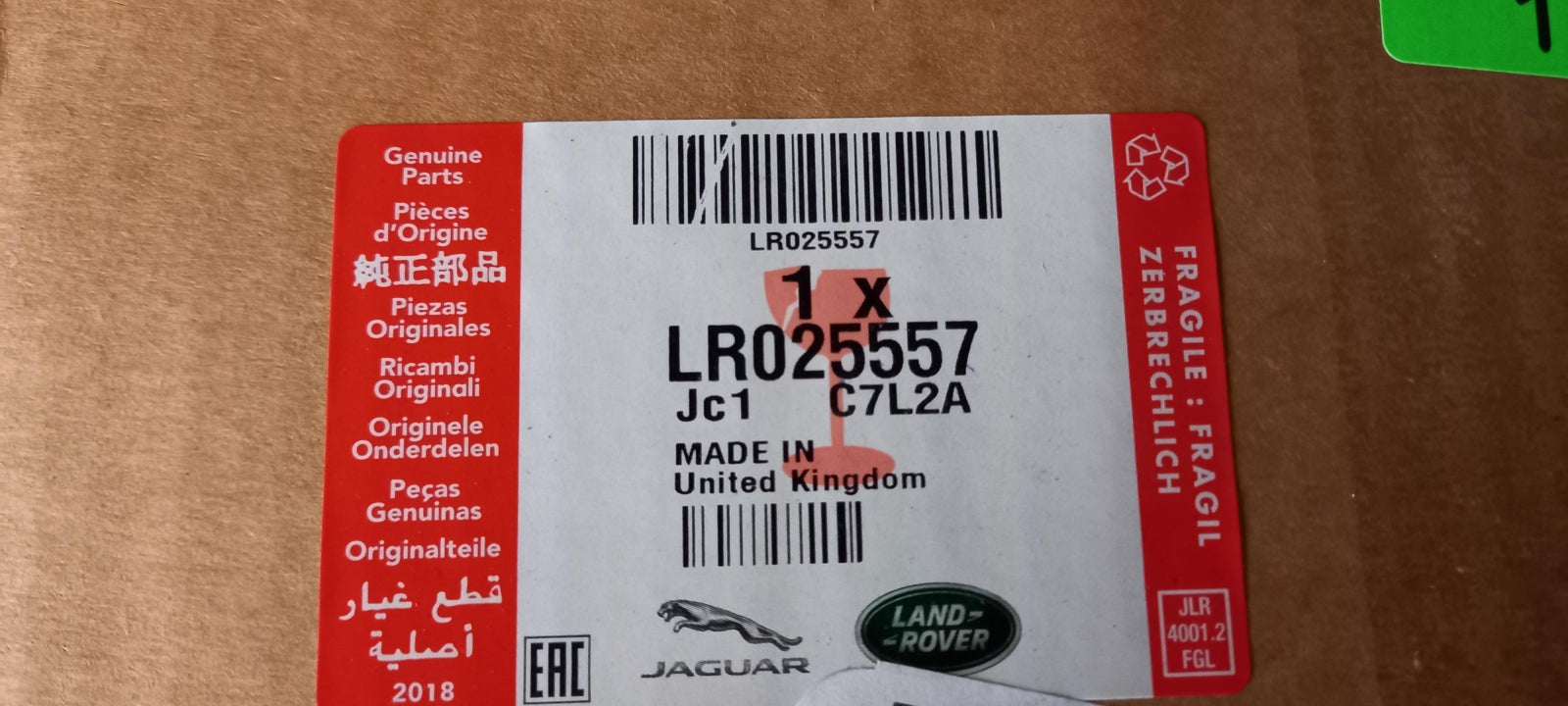 Original RANGE ROVER EVOQUE L538 2012-2018 Außenspiegel Rechts LR025557