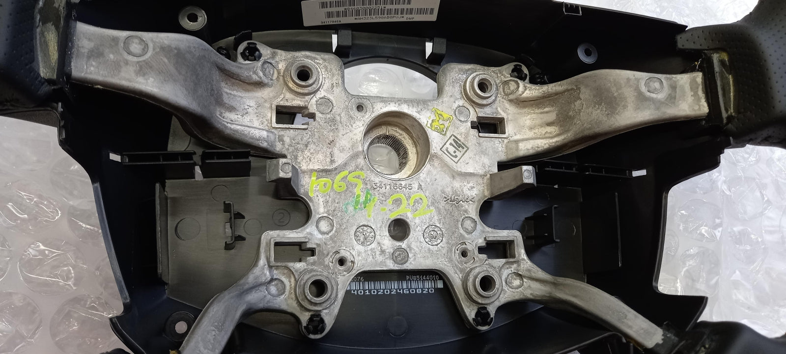 Original OE LAND ROVER Lenkrad LR024098