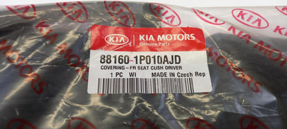 Original OE HYUNDAI/KIA Sitzbezug 881601P010AJD
