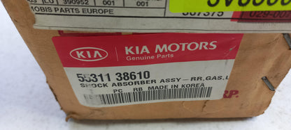 Original HYUNDAI Sonata IV '01-'04 Stoßdämpfer hinten links 5531138610