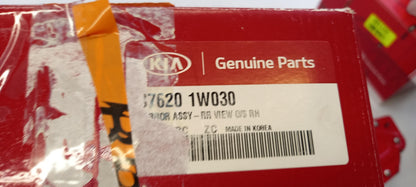 Original KIA Rio (2011-2017) Außenspiegel Rückspiegel Rechts 876201W030