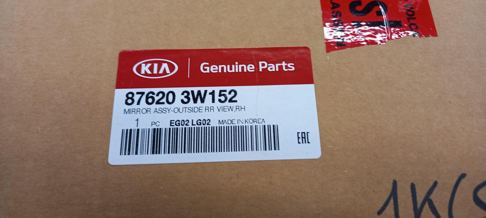 Original OE HYUNDAI/KIA Außenspiegel 876203W152