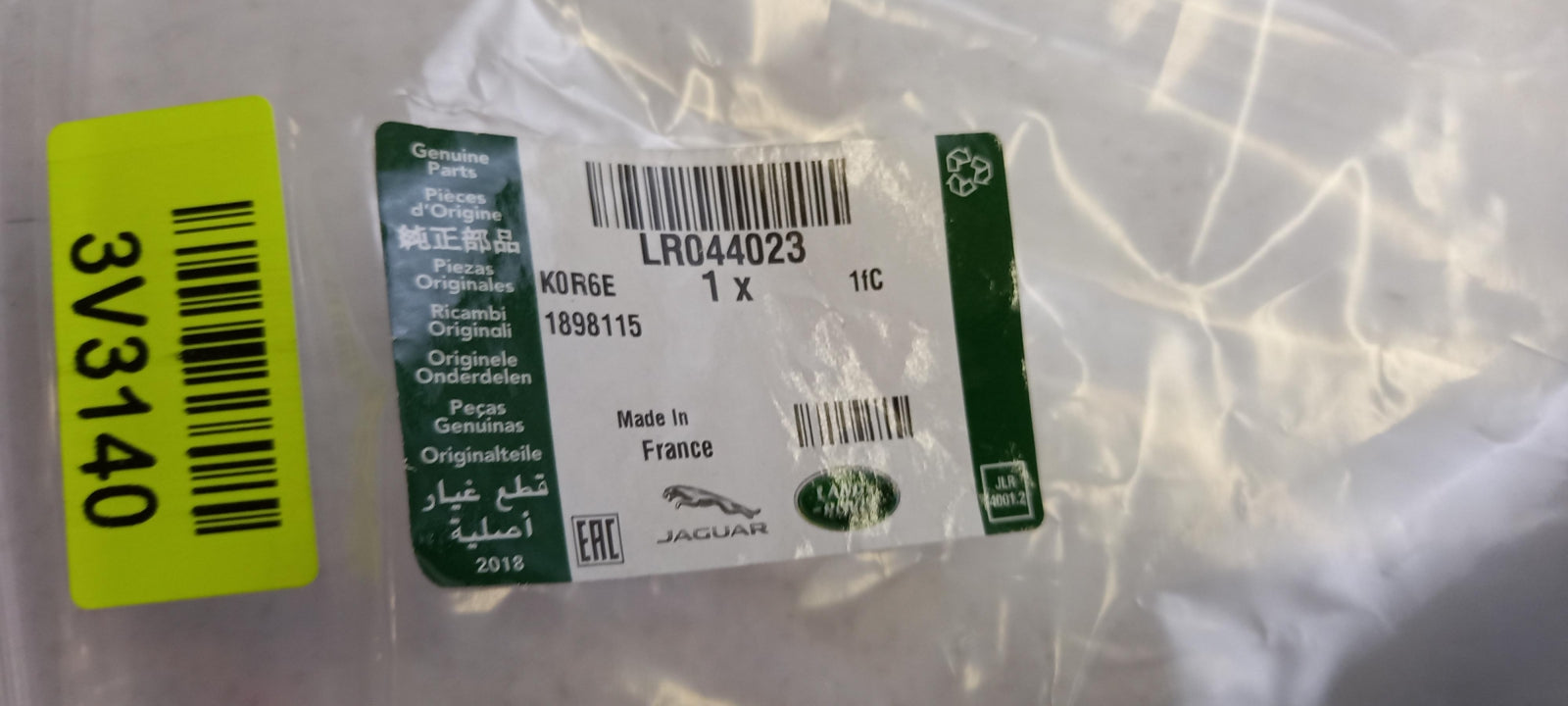 Original OE LAND ROVER Türdichtung LR044023