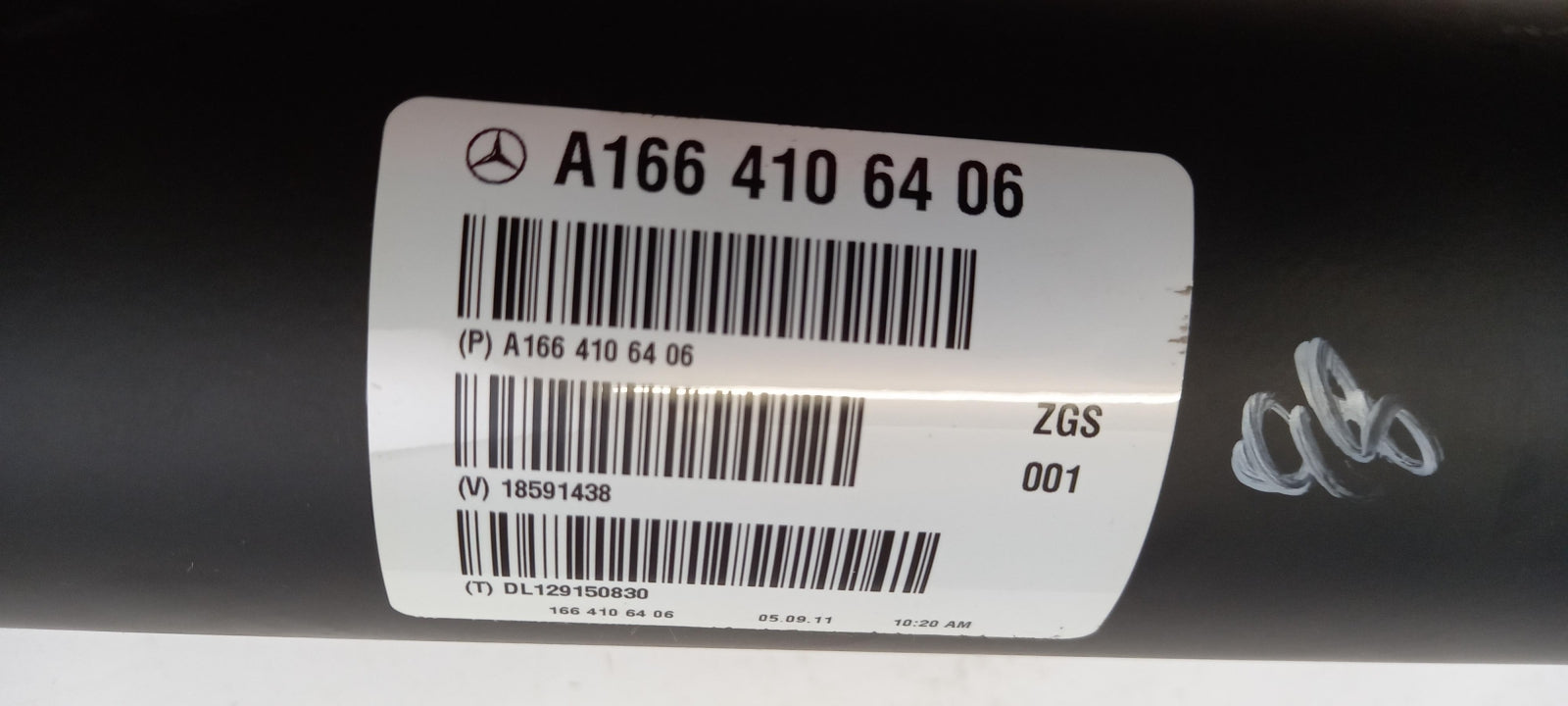 Original  MERCEDES-BENZ ML-Klasse GLE w166 2011> Kardanwelle A1664106406